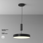 Потолочный светильник Technical C032CL-45W3K-RD-B — изображение 2