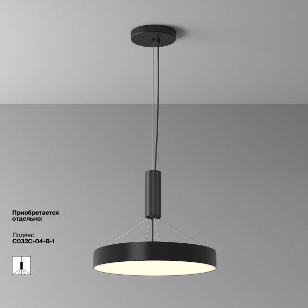 Потолочный-светильник-Technical-C032CL-45W3K-RD-B-1 Потолочный светильник Technical C032CL-45W3K-RD-B — изображение 2