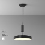 Потолочный светильник Technical C032CL-45W3K-RD-B — изображение 3