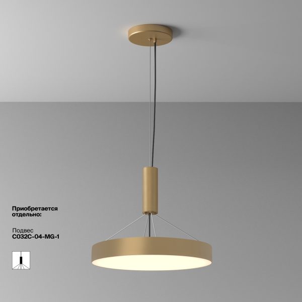 Потолочный-светильник-Technical-C032CL-45W3K-RD-MG-1 Потолочный светильник Technical C032CL-45W3K-RD-MG — изображение 2