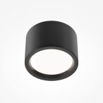 Потолочный светильник Technical C090CL-10W4K-B — изображение 3