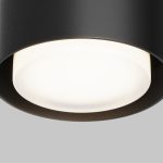 Потолочный светильник Technical C092CL-GX53-B — изображение 2