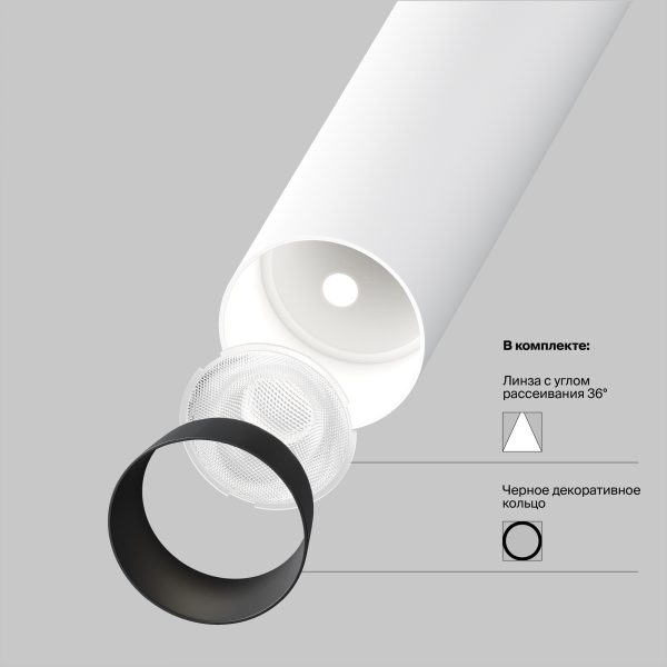 Потолочный-светильник-Technical-C141CL-L125-6W3K-W-1 Потолочный светильник Technical C141CL-L125-6W3K-W — изображение 2