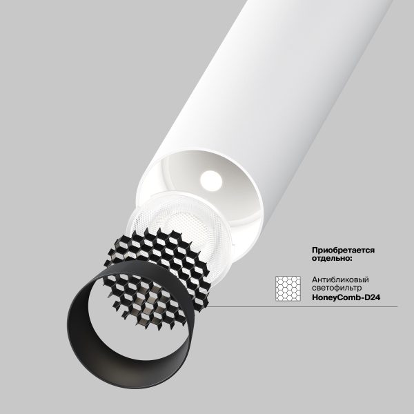 Потолочный-светильник-Technical-C141CL-L125-6W3K-W-2 Потолочный светильник Technical C141CL-L125-6W3K-W — изображение 3