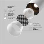 Трековый светильник Technical TR097-2-12W4K-M-BW — изображение 3
