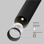 Трековый светильник Technical TR141-2-6W3K-M-B — изображение 2