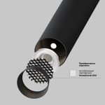 Трековый светильник Technical TR141-2-6W3K-M-B — изображение 3