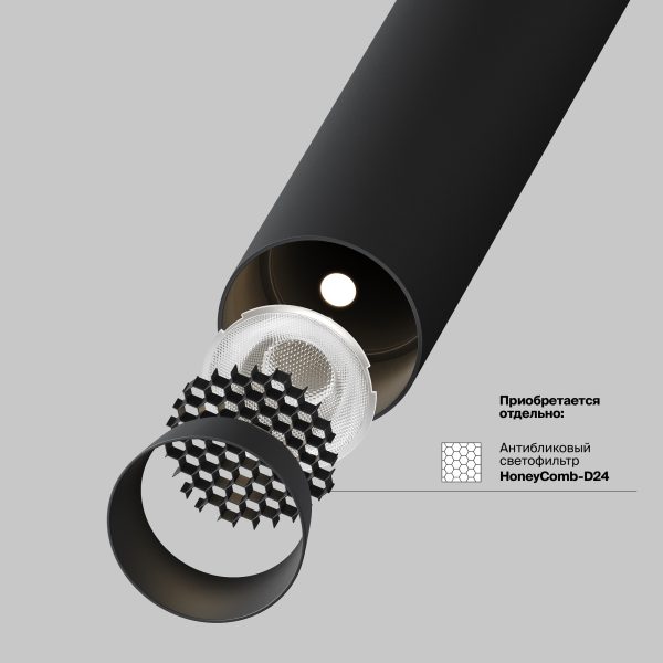 Трековый светильник Technical TR141-2-6W3K-M-B — изображение 3