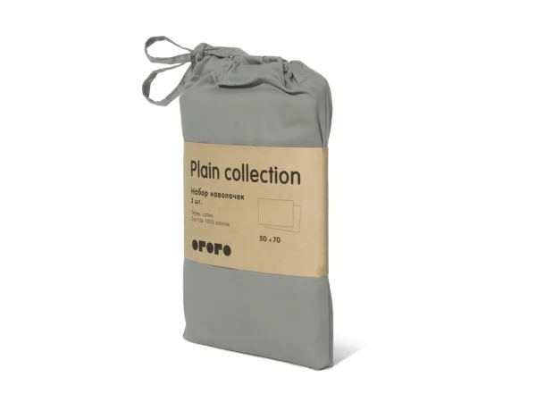 Набор из двух наволочек Plain Collection серый — изображение 2