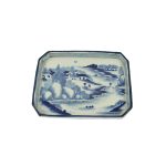 Поднос ROOMERS TABLEWARE RZAJ13