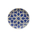 Тарелка Costa Nova COP211-02419H