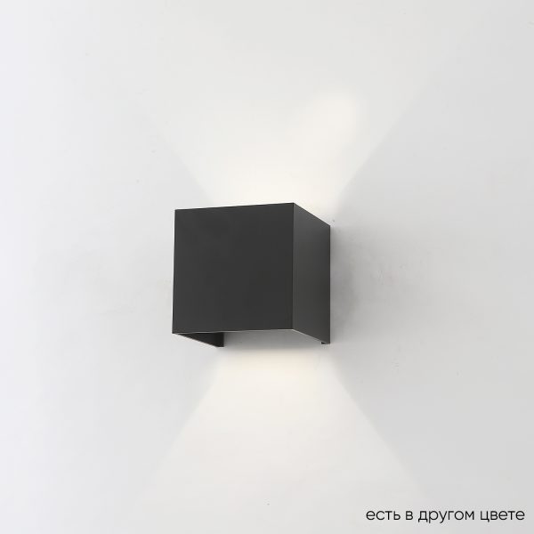 CLT_520W_BL Бра Crystal Lux CLT 520W BL