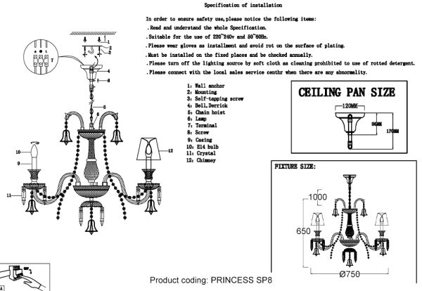 Люстра Crystal Lux PRINCESS SP8 — изображение 3
