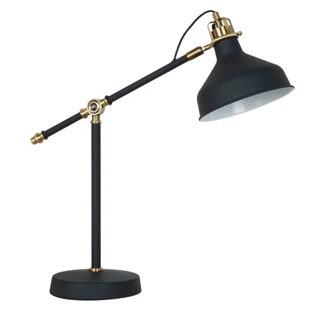 Светильник настольный Molveno