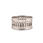 Подставка под бутылку ROOMERS TABLEWARE PI3312/SILVER