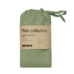 Набор из двух наволочек Plain Collection