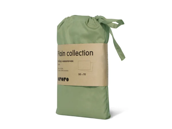 Набор из двух наволочек Plain Collection зеленый — изображение 2