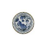 Чаша TOKYO DESIGN 16699 - white, blue — изображение 2