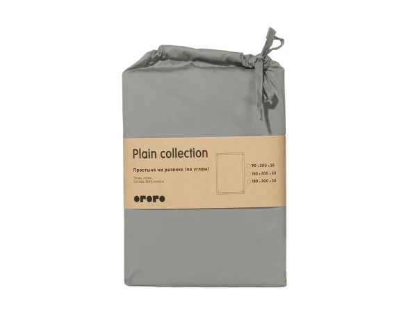 Простыня на резинке Plain Collection