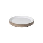 Тарелка Costa Nova 1CLP211-01116I