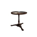 Стенд ROOMERS TABLEWARE 21269-34