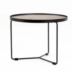 Столик журнальный Rator mid