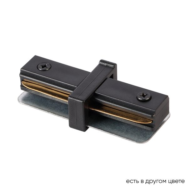 CLT_0.211_06_BL Соединитель линейный (однофазный) Crystal Lux CLT 0.211 06 BL