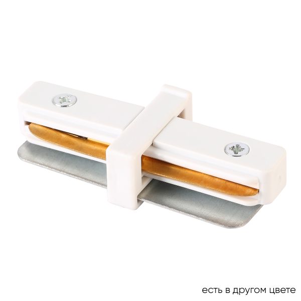 CLT_0.211_06_WH Соединитель линейный (однофазный) Crystal Lux CLT 0.211 06 WH