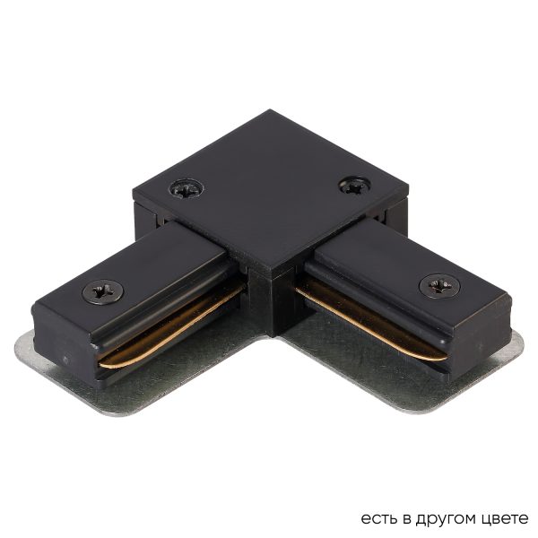 CLT_0.211_07_BL Соединитель L-образный (однофазный) Crystal Lux CLT 0.211 07 BL
