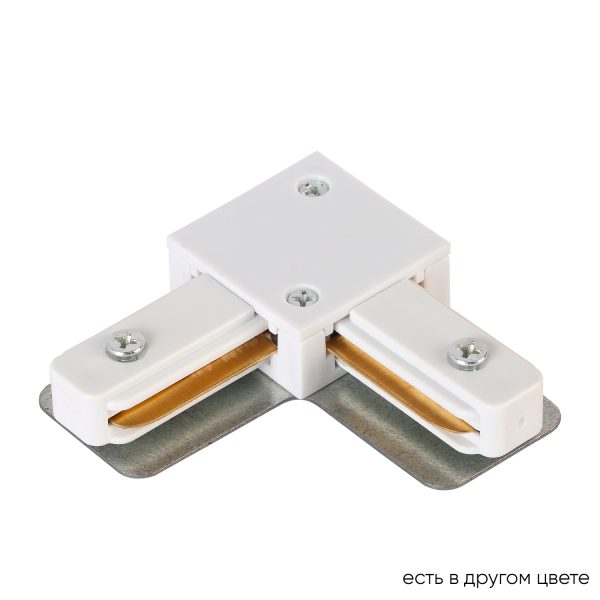 CLT_0.211_07_WH Соединитель L-образный (однофазный) Crystal Lux CLT 0.211 07 WH