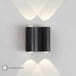 Бра Crystal Lux CLT 022W2 BL 4000K