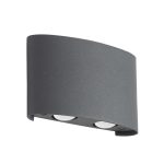 Влагозащищенный светильник Crystal Lux CLT 023W2 DG — изображение 2