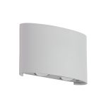 Влагозащищенный светильник Crystal Lux CLT 023W2 WH — изображение 2