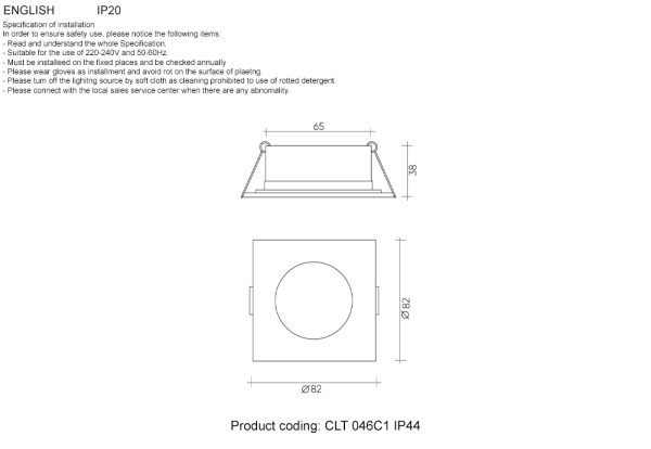 CLT_046C1_IP44 Светильник встраиваемый CLT 046C1 WH IP44 — изображение 3