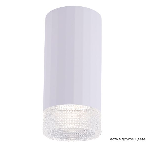 CLT_048C_WH Светильник потолочный Crystal Lux CLT 048C WH