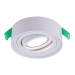 Светильник встраиваемый c малым заглублением Crystal Lux CLT 059C1 WH — изображение 2