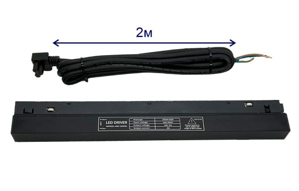 CLT_0_203_09_BL Драйвер для магнитного шинопровода 48V