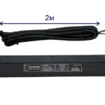 Драйвер для магнитного шинопровода 48V