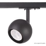 Светильник однофазный Crystal Lux CLT 0.31 017 BL — изображение 2