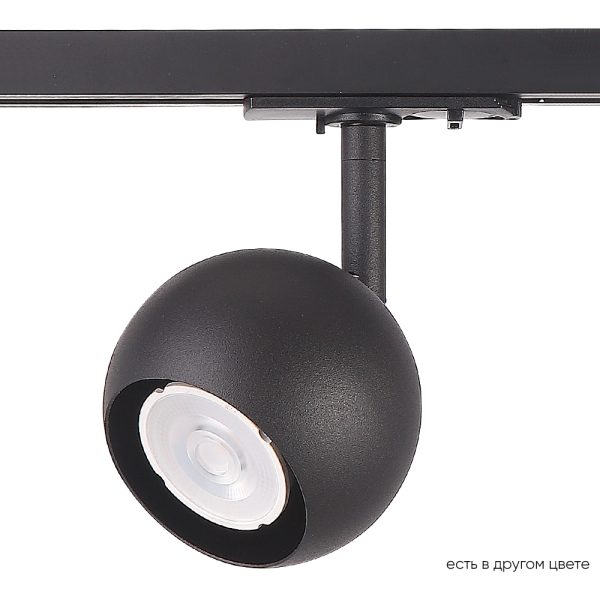 Светильник однофазный Crystal Lux CLT 0.31 017 BL — изображение 2