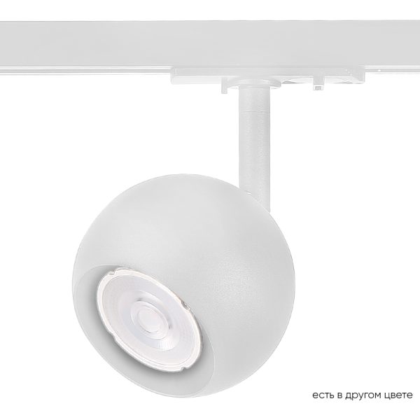 CLT_0_31_017_WH_1 Светильник однофазный Crystal Lux CLT 0.31 017  WH — изображение 2