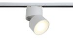 Светильник трековый однофазный Crystal Lux CLT 0.31 130 WH — изображение 2