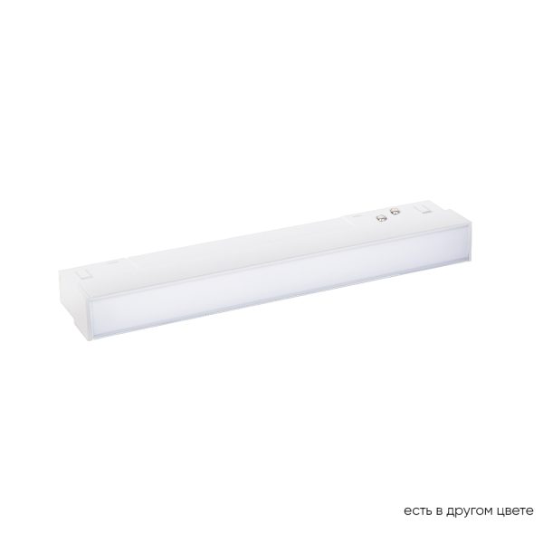 CLT_0_33_001_6W_WH_M4000K Светильник трековый магнитный CLT 0.33 001 6W WH M4000K