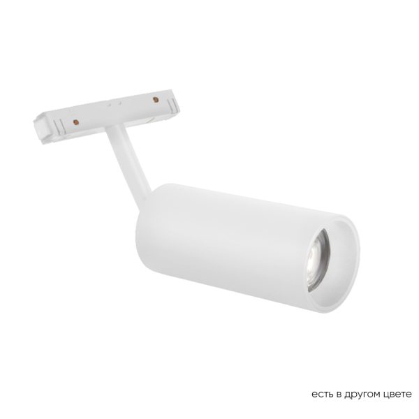 CLT_0_33_003_18W_WH_4000K Светильник трековый магнитный Crystal Lux CLT 0.33 003 18W WH 4000K