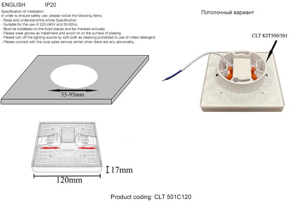 CLT_501C120 Светильник встраиваемый Crystal Lux CLT 501C120 WH — изображение 3