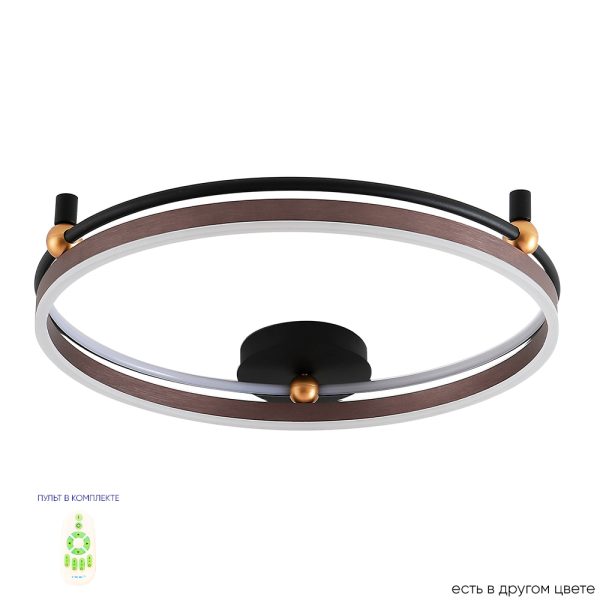 FERNANDO_PL72W_LED_COFFEE_BLACK Светильник потолочный Crystal Lux FERNANDO PL72W LED COFFEE/BLACK