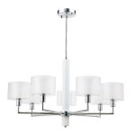 Люстры Crystal Lux MAESTRO SP-PL7 CHROME — изображение 2