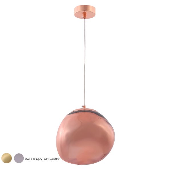 Светильник подвесной Crystal Lux MALAGA SP1 D200 COOPER — изображение 2