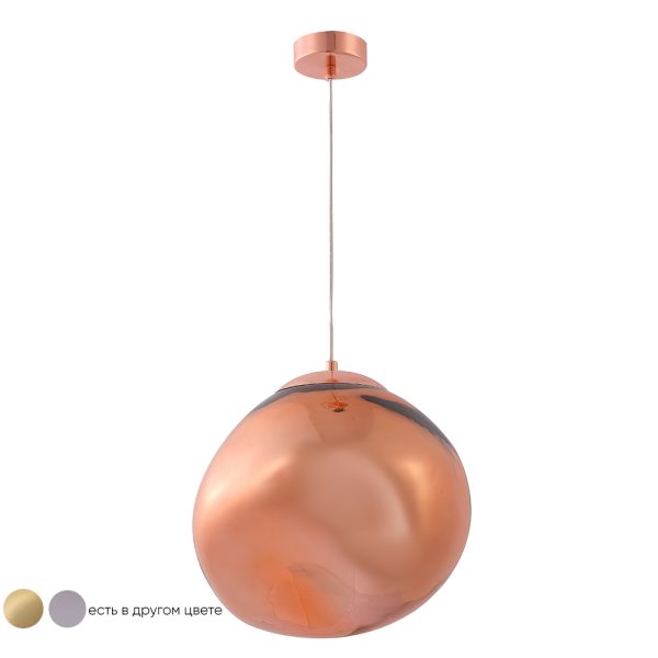 Светильник подвесной Crystal Lux MALAGA SP1 D280 COOPER — изображение 2