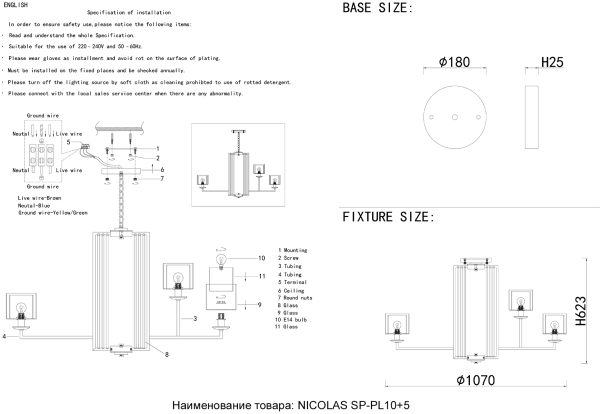 Люстра Crystal Lux NICOLAS SP-PL10+5 GOLD/WHITE — изображение 2